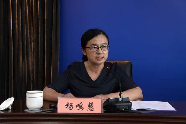 杨鸣慧.jpg