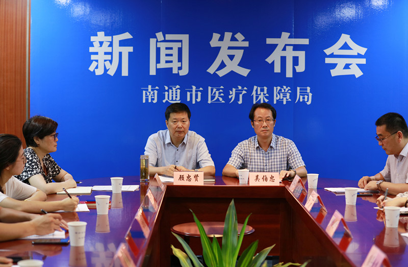 微信图片_20190809133256_副本.jpg