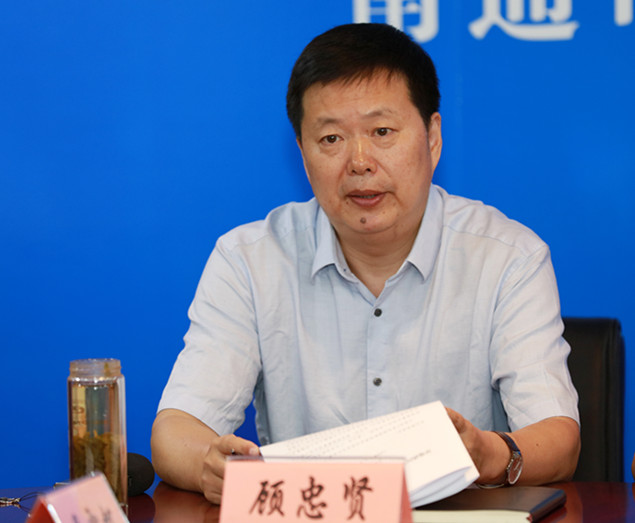 微信图片_20190809133302_副本.jpg