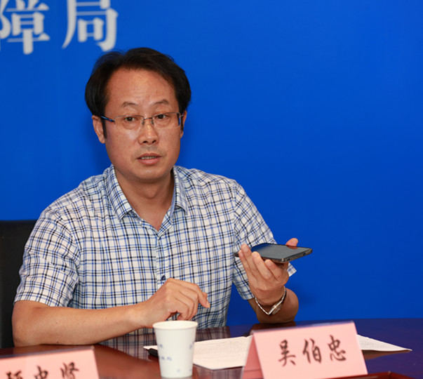 微信图片_20190809140018_副本.jpg