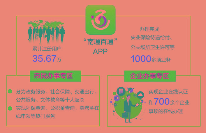 8fec3369-0c8e-4837-94f8-42abe93aace9.jpg