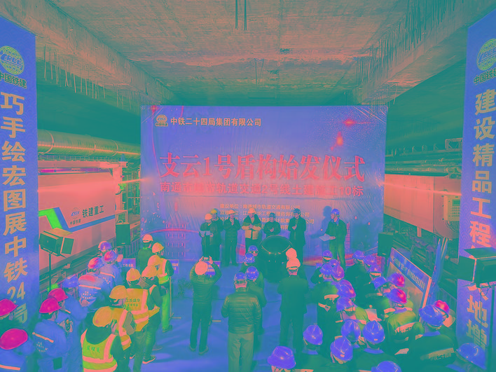 f0082de4-0106-4cca-a686-f43dfe1e9eb7.jpg