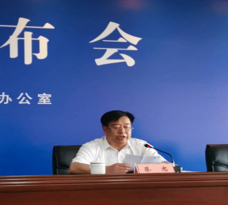 蔡忠.jpg