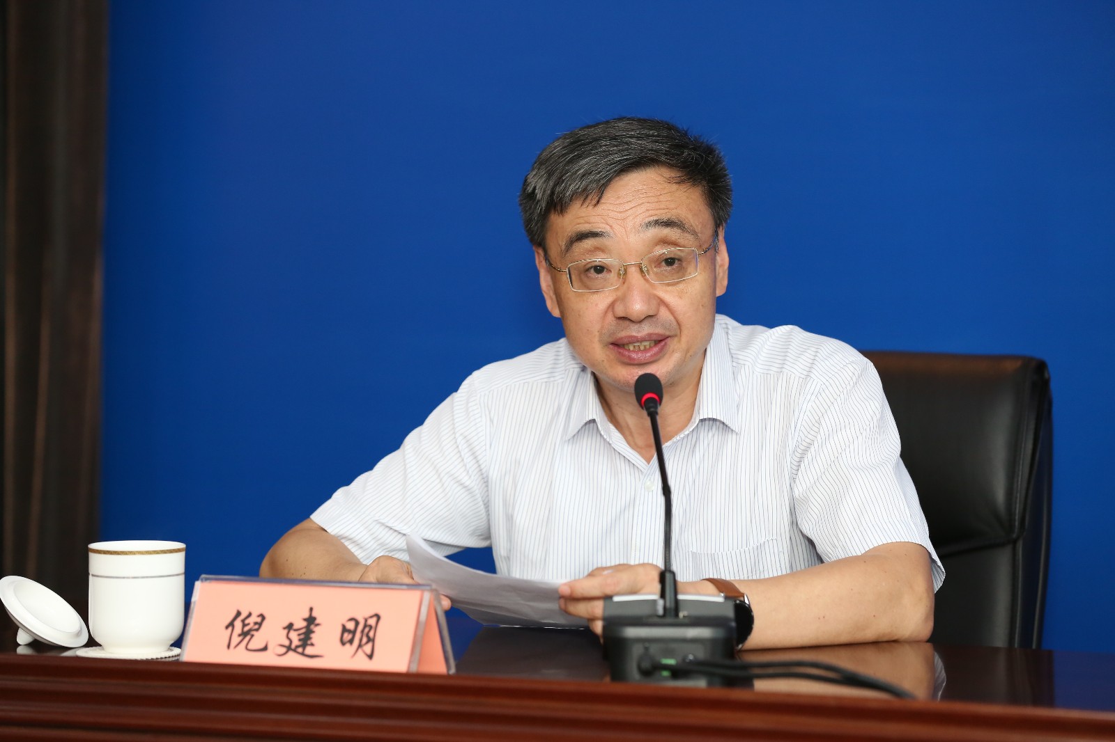 微信图片_20200623172920.jpg