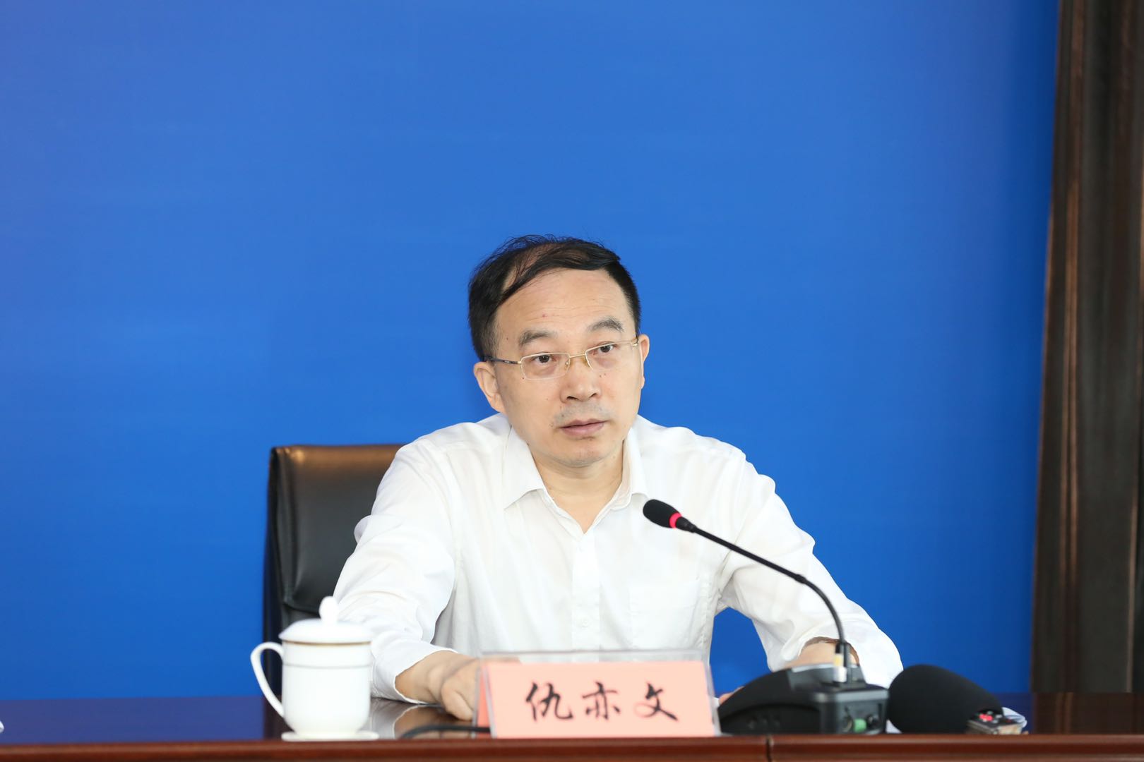 微信图片_20200624143527.jpg