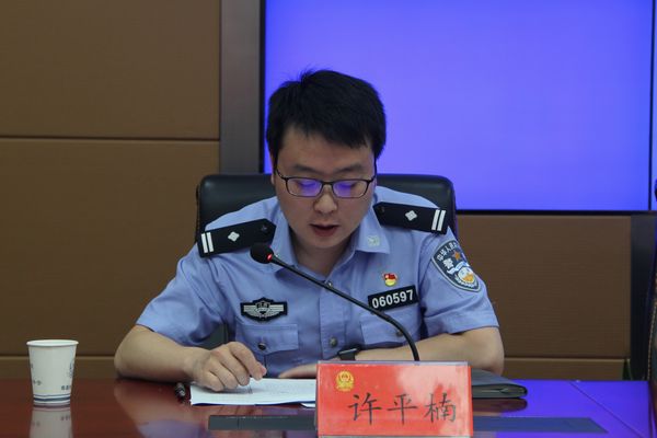 图五.jpg