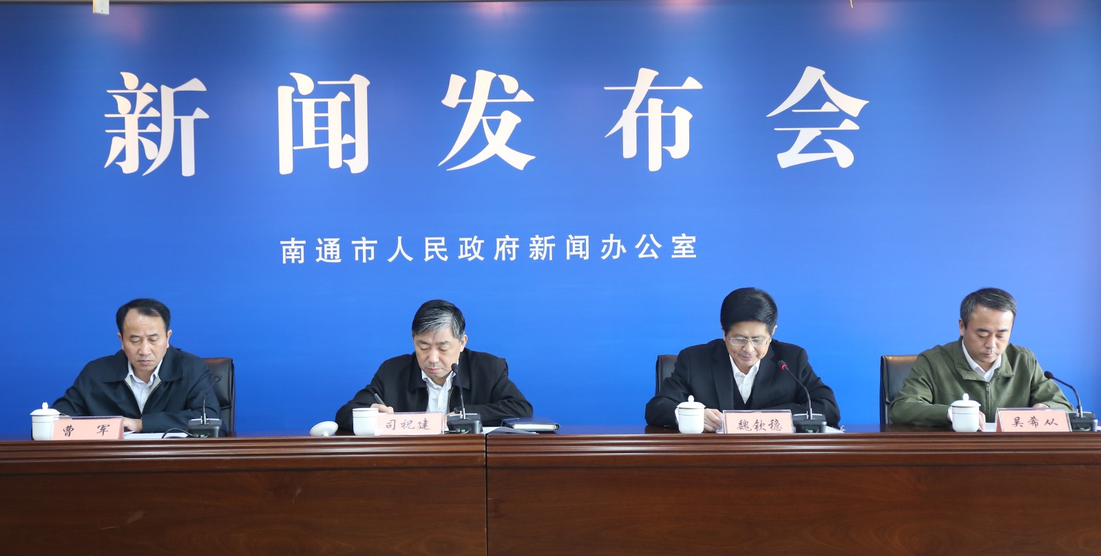 新闻发布会现场.jpg