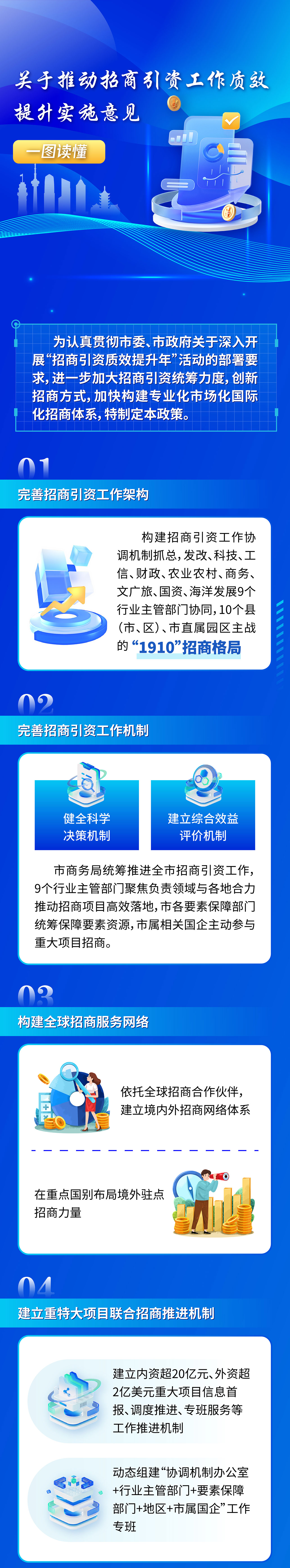 0bbb2ef7-6767-4bc9-859e-0cfbd951a512.jpg