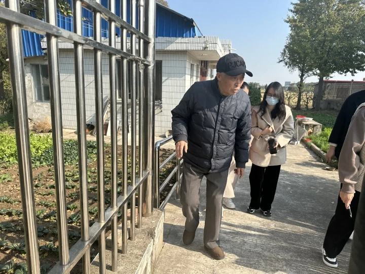 微信图片_20231201155748.png