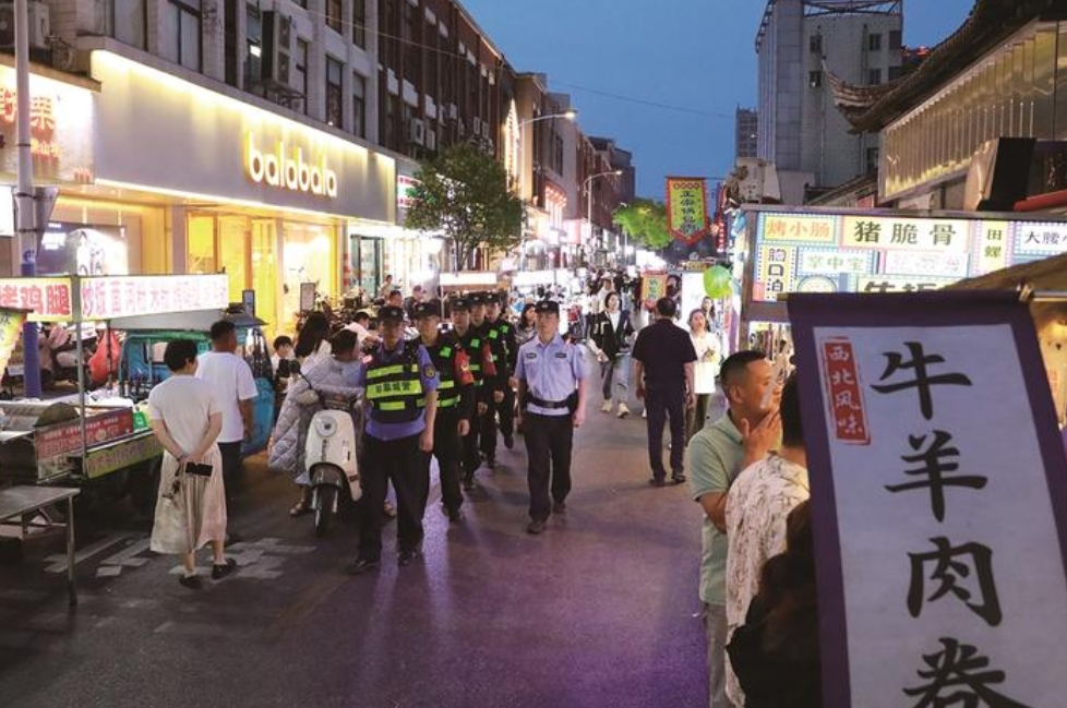 微信截图_20240623083024.png