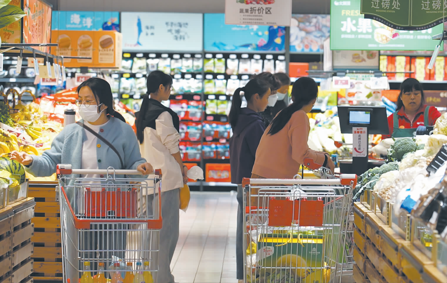 消费市场多点开花 假日经济活力十足.png 消费市场多点开花 假日经济活力十足.png