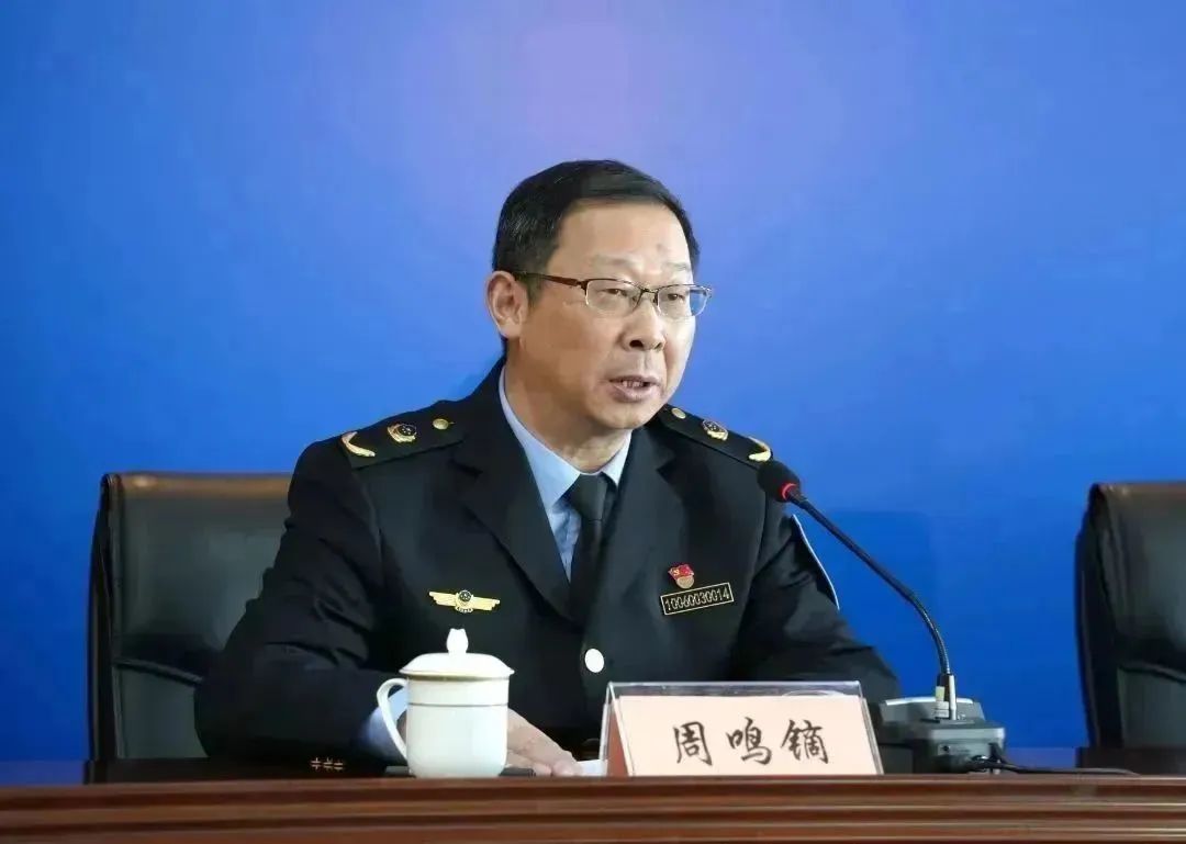 周铭镝.jpg