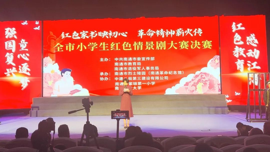 微信图片_20231123141940.jpg