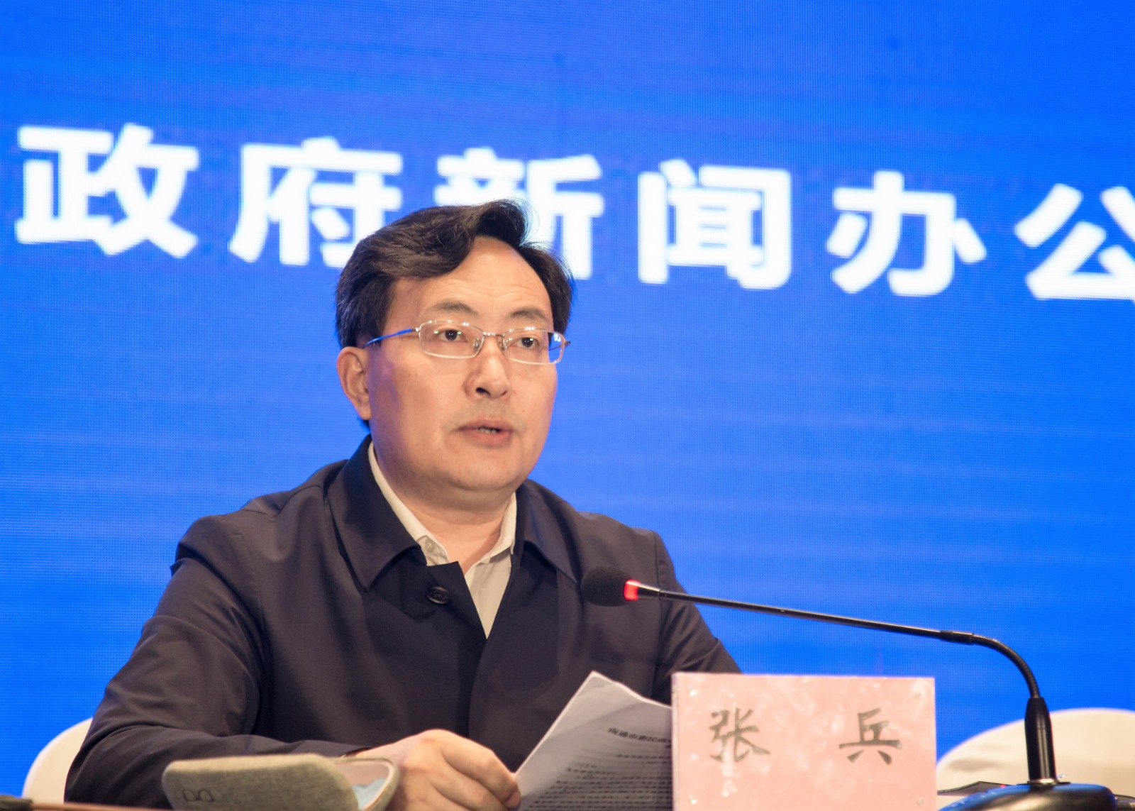 张局.jpg
