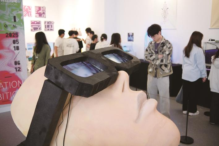 微信图片_20250519083847.png