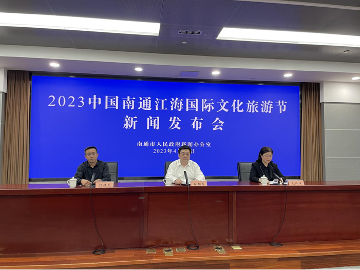 QQ截图20230428095722.png