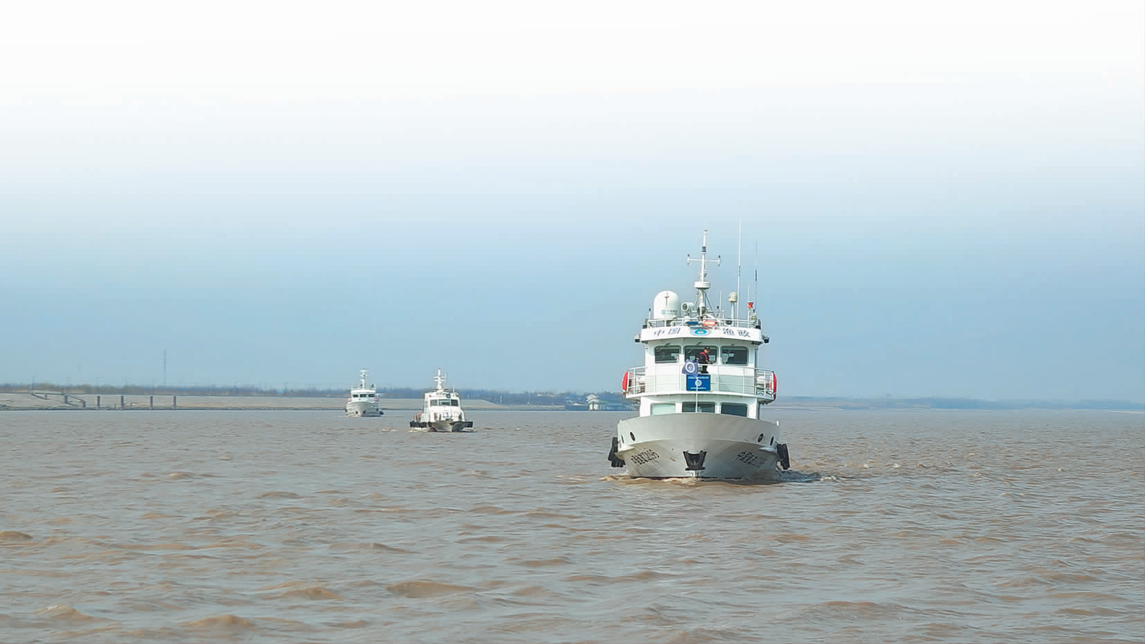 海太崇启联动执法 共筑长江口生态屏障.png