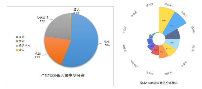 10082013 (1).png