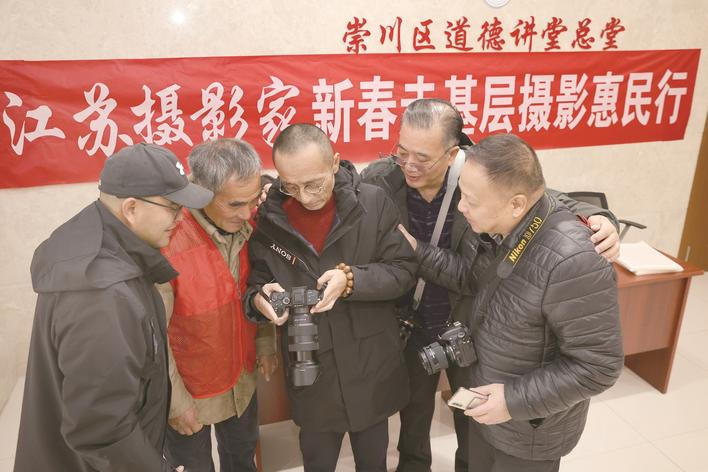 微信图片_20250127074909.png