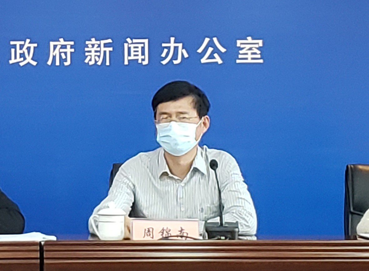周锦南.jpg