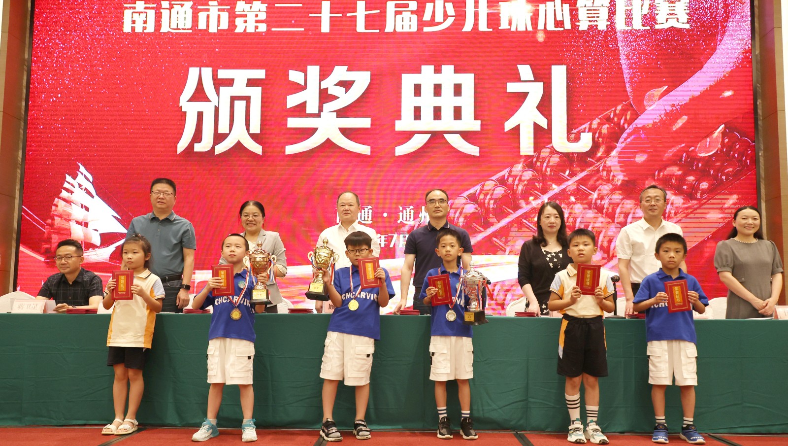 微信图片_20230718093052.jpg