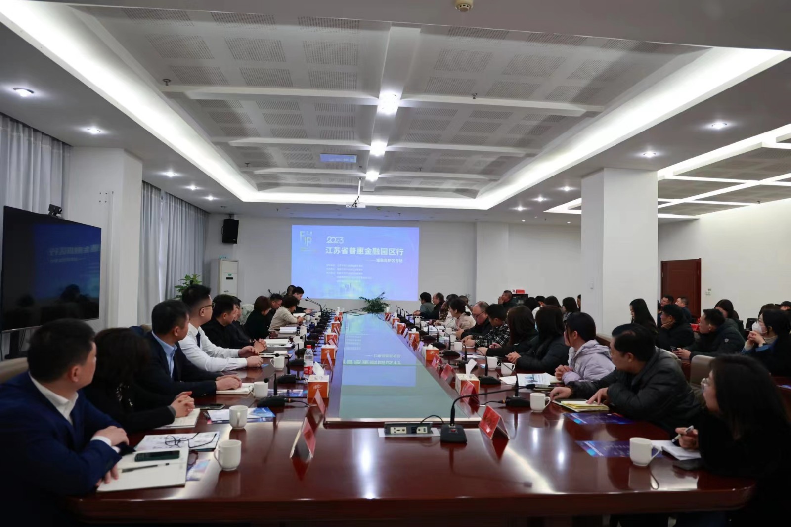 微信图片_20231218153254.jpg