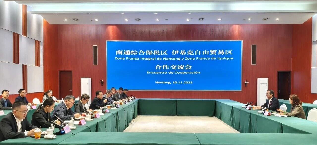 微信图片_20251113142707_204_64.jpg 微信图片_20251113142707_204_64.jpg