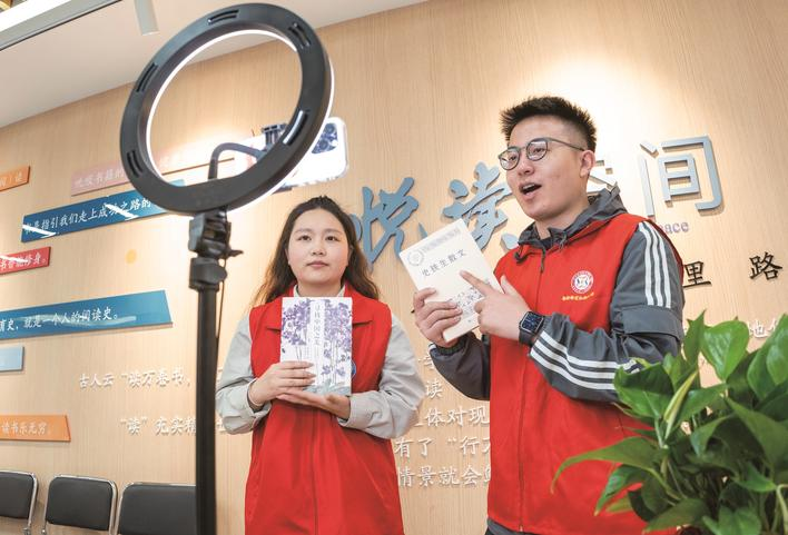 微信图片_20250423075755.png