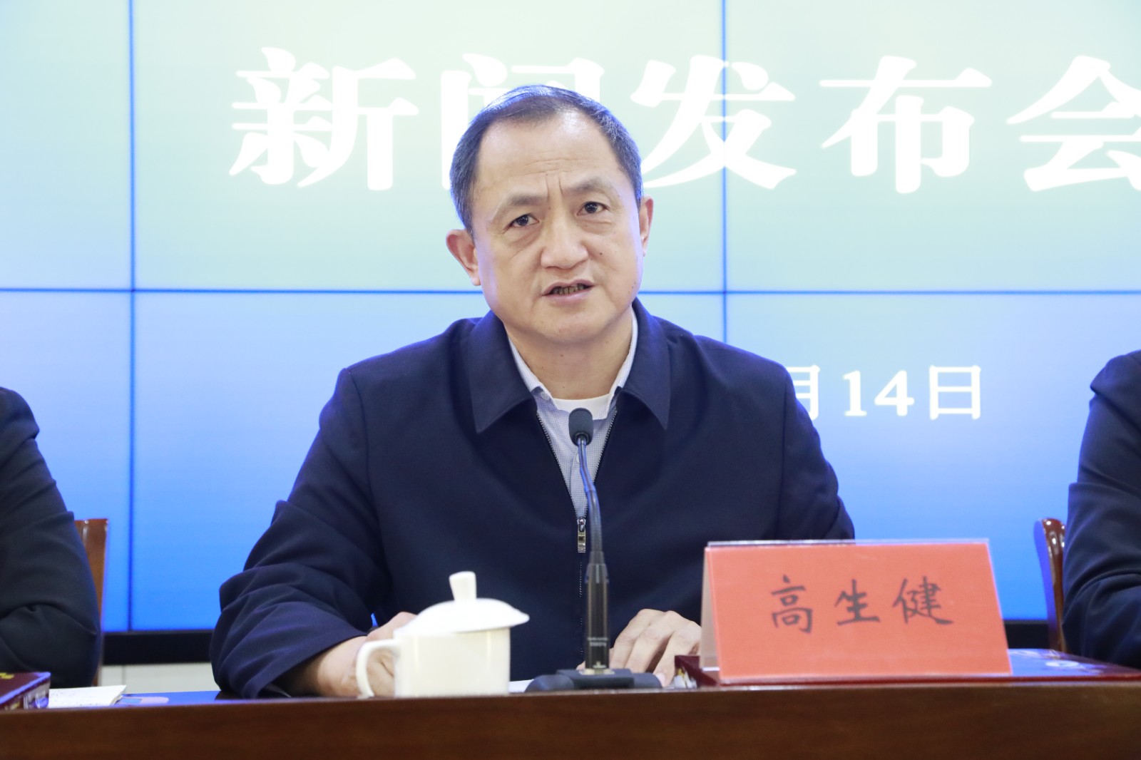 发布会照片2.JPG