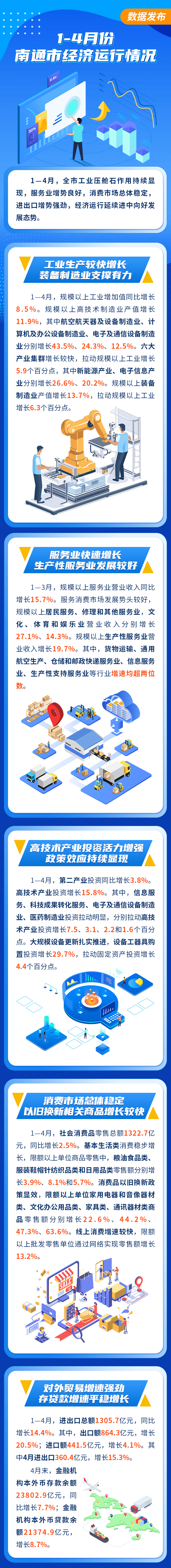2725defaa1195f993ab95f722ab9c01.png