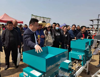 QQ截图20230426163041.png