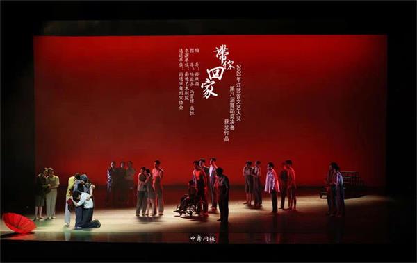 群舞《带你回家》获2023年江苏省文艺大奖？第八届舞蹈奖表演金奖4.jpg