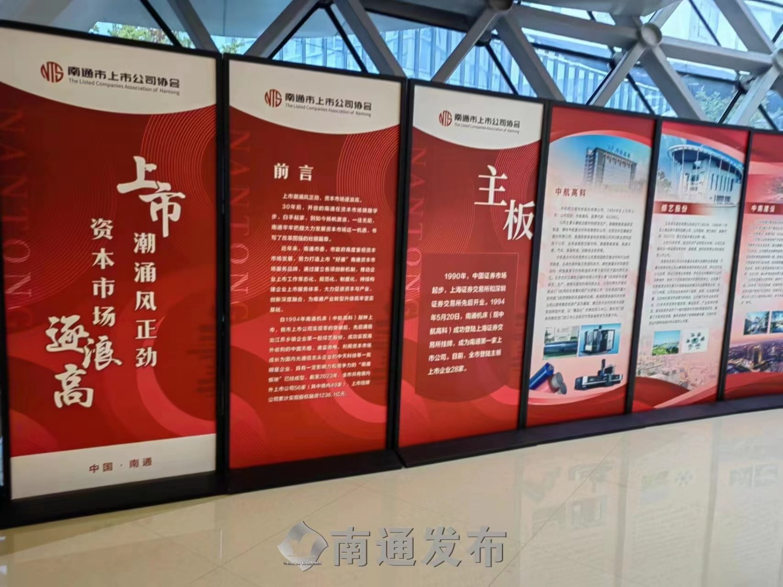 微信图片_20230918111336.jpg