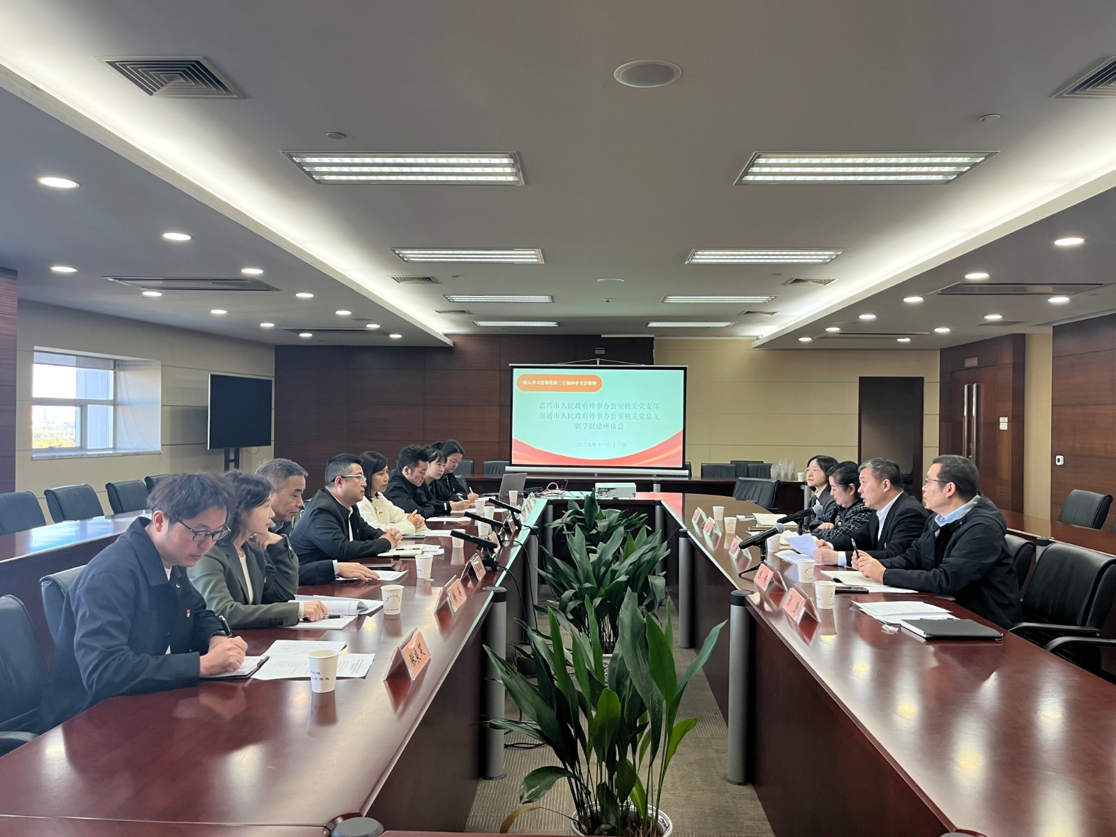 微信图片_20251114093437_33_83.jpg 微信图片_20251114093437_33_83.jpg