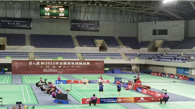 QQ截图20230625144842.png
