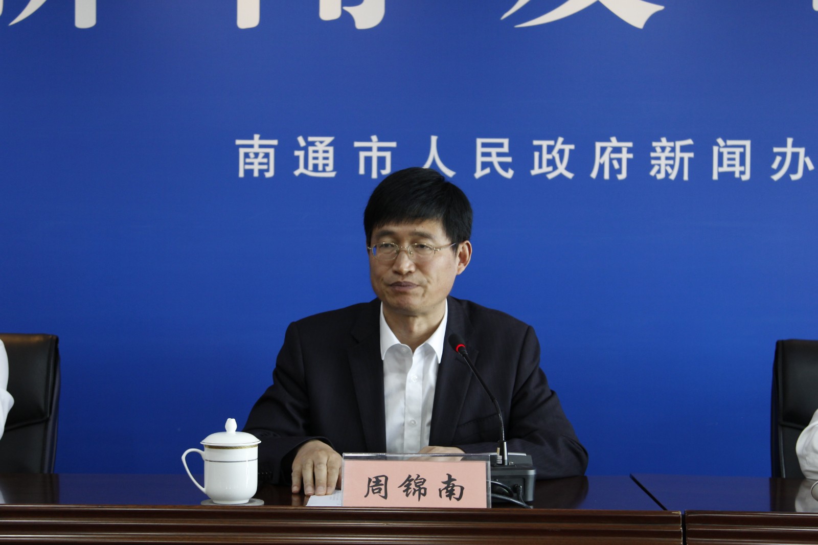 南通外来人口_53万人即将涌入南通!外来人口日益饱和,城镇化趋势迫在眉睫…(2)