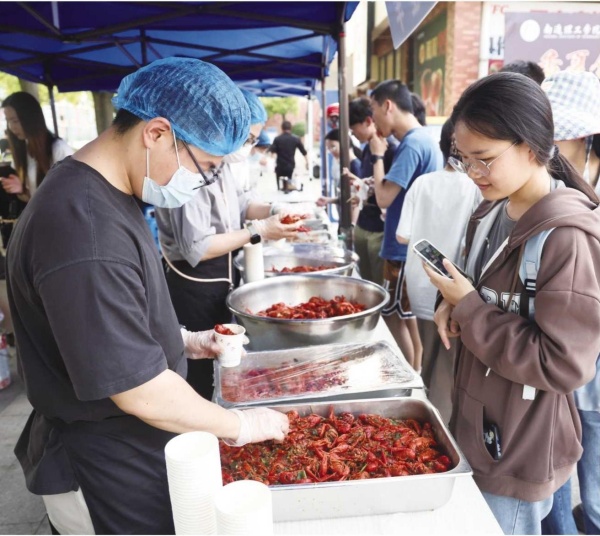 校园美食节.jpg