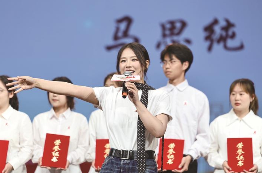 微信截图_20250509082406.png 微信截图_20250509082406.png