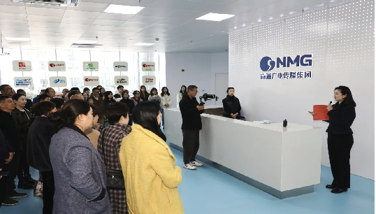 2024南通“广电开放日”活动在市广播电视台举行.png 2024南通“广电开放日”活动在市广播电视台举行.png