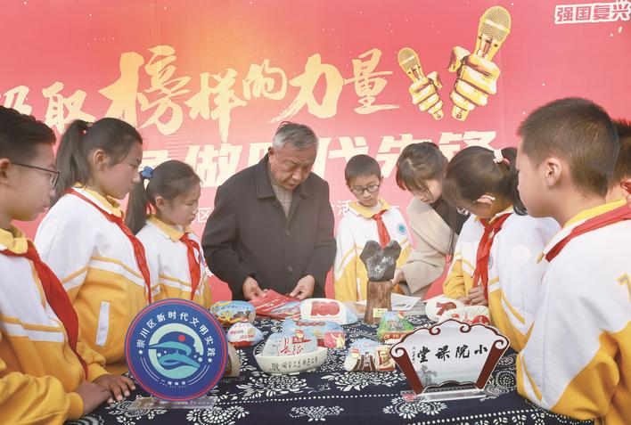 微信图片_20231218072540.png
