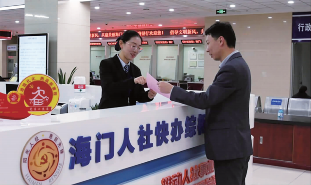 b1bac525a9e30588a6b50bac1c47a700.png
