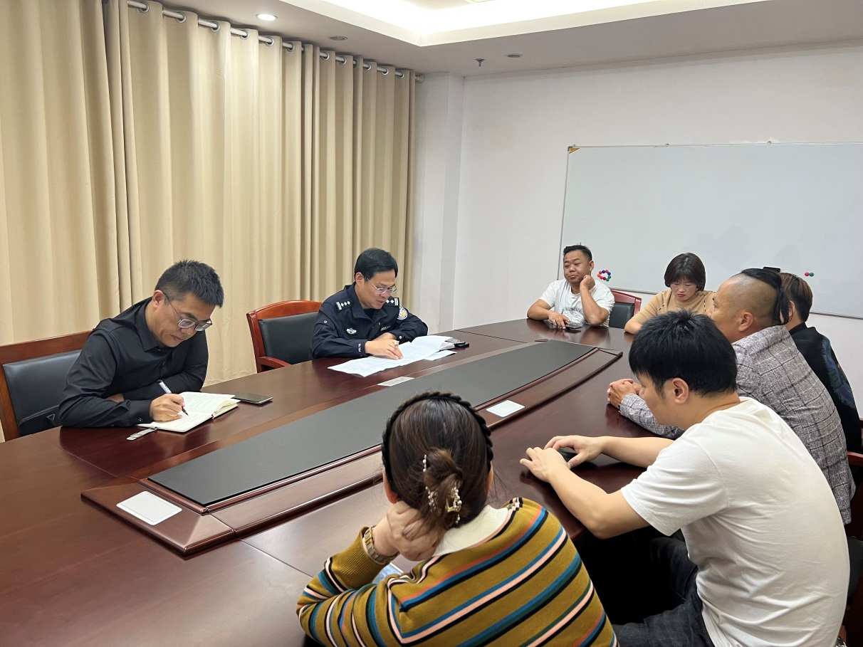 海门区召开会议 强化电竞酒店管理2.png