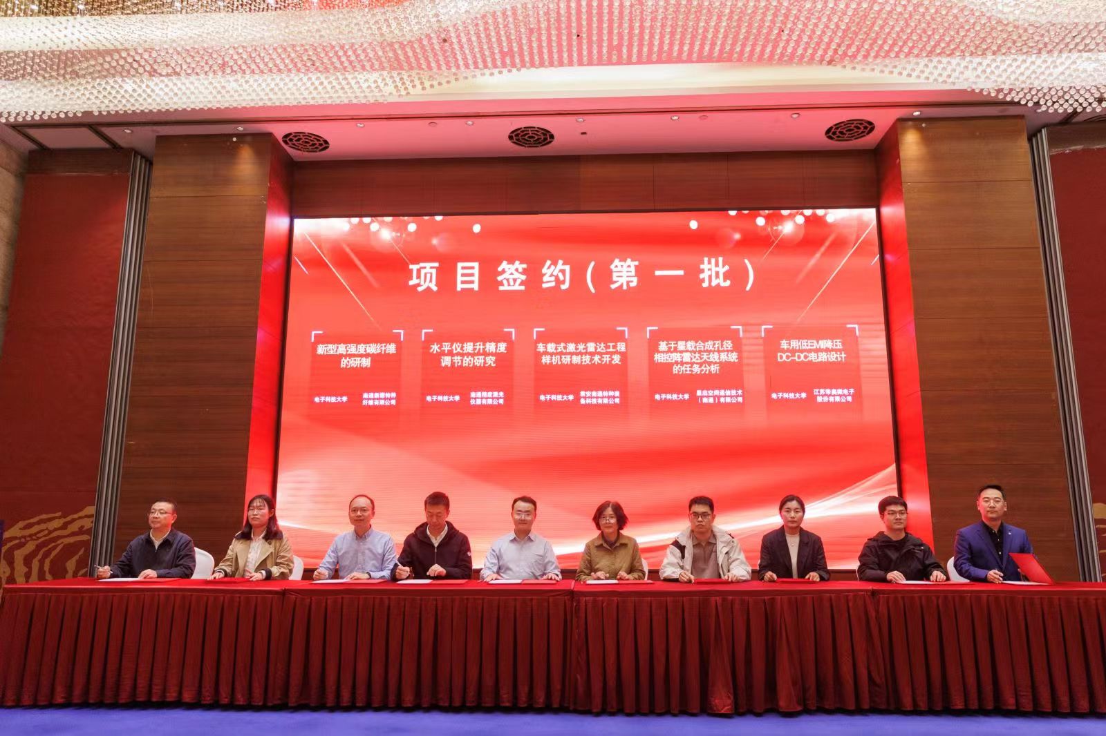 微信图片_20231108090857.jpg