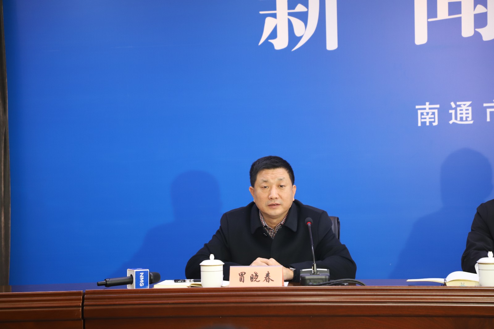 冒局.JPG