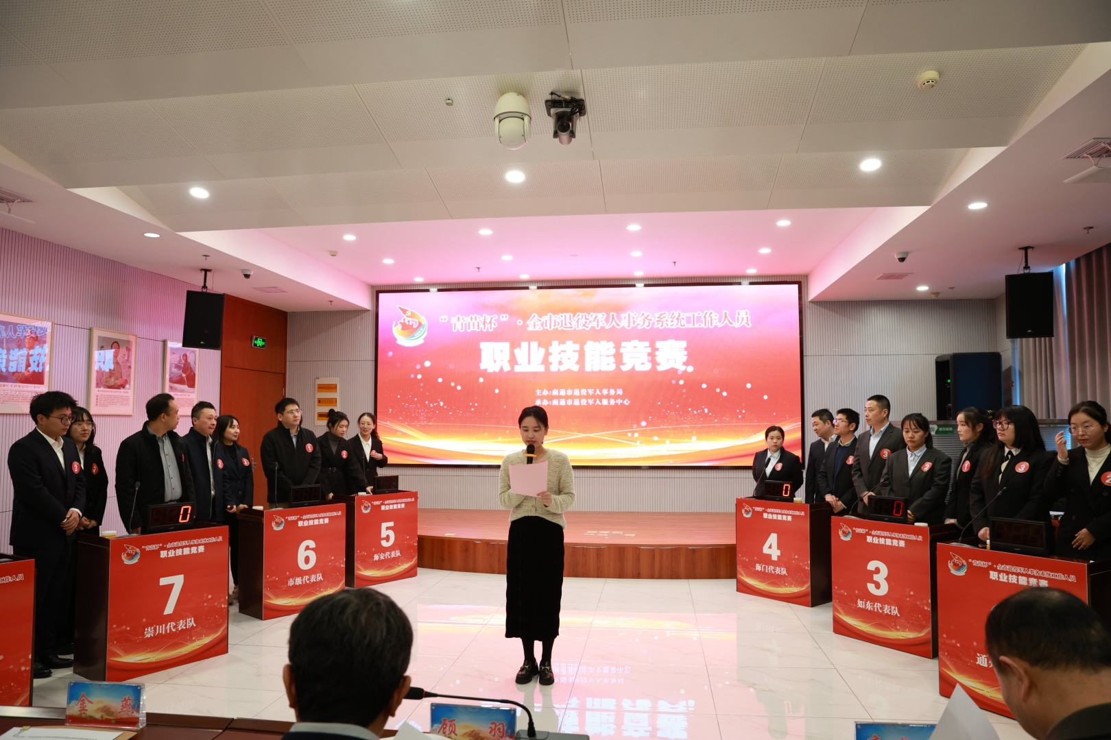 微信图片_2025-12-11_100033_112.png 微信图片_2025-12-11_100033_112.png