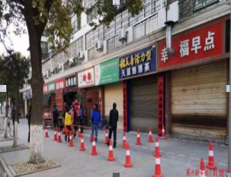截图-2024年10月15日 16时3分30秒.png