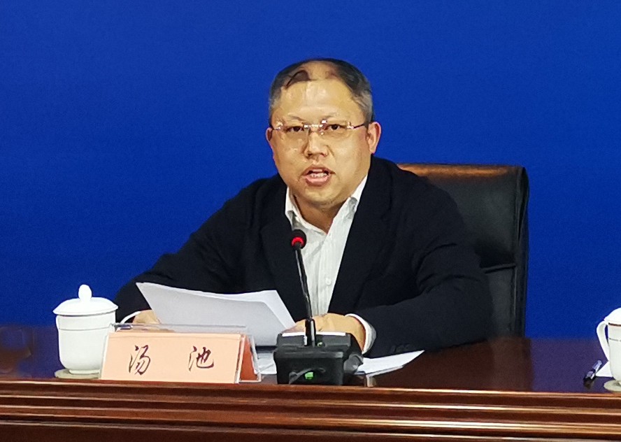 汤池.jpg