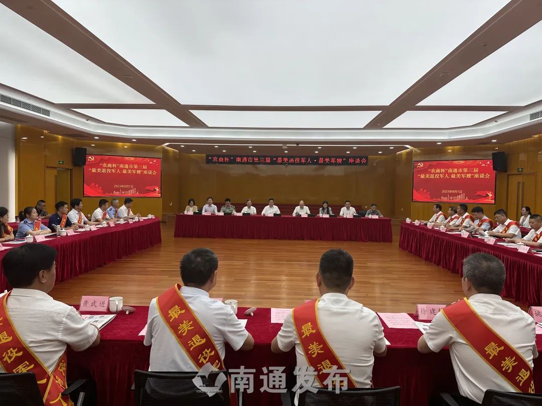 微信图片_20230804141937.jpg