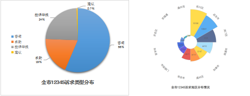 09591065 (1).png