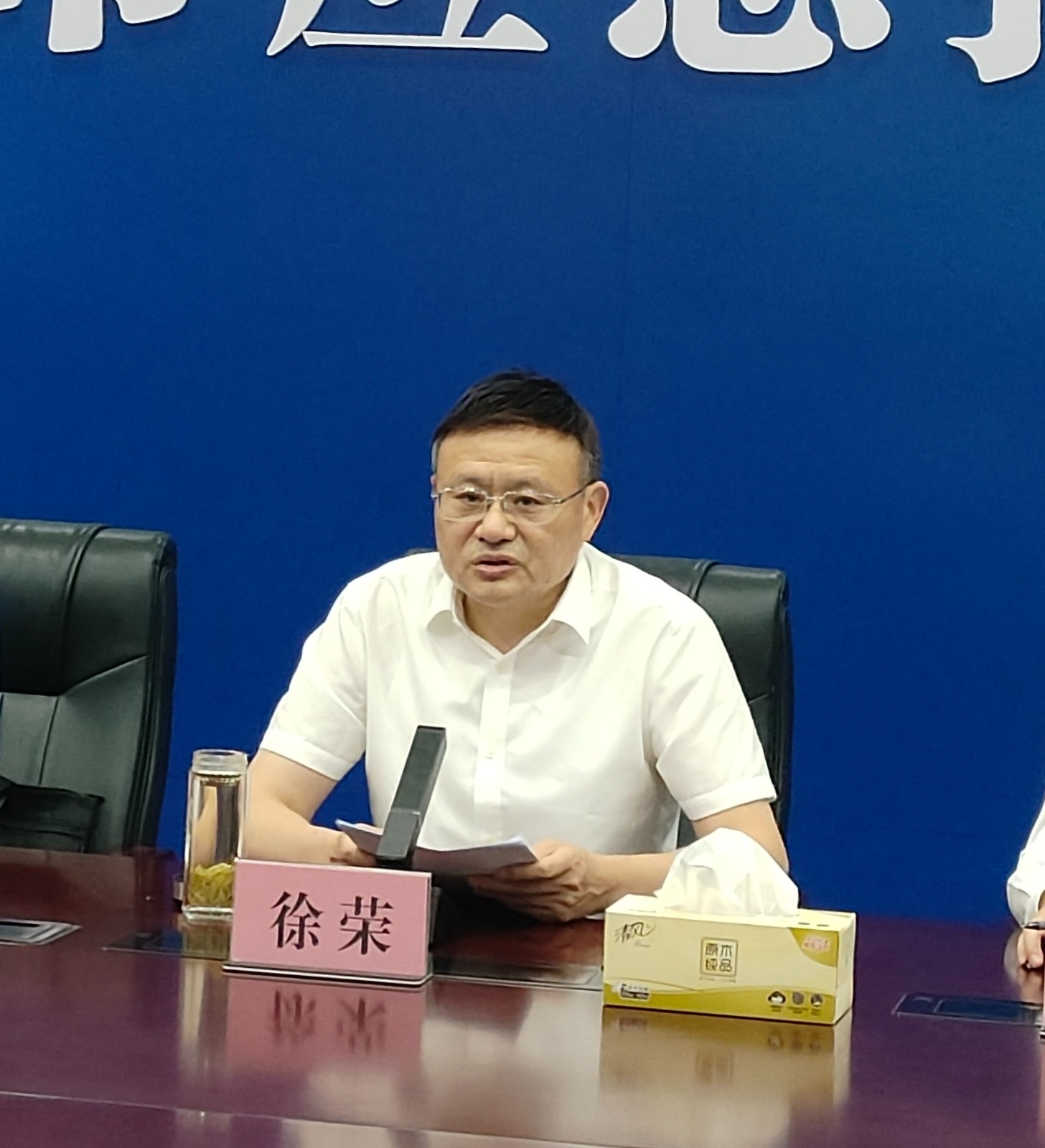 微信图片_20250530151500.jpg